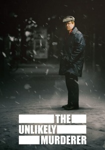 Аниме онлайн