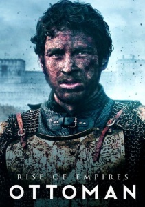 Аниме онлайн