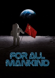 Аниме онлайн