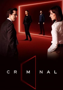 Аниме онлайн