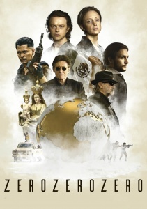 Аниме онлайн