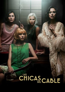 Телефонистки, Сезон 2