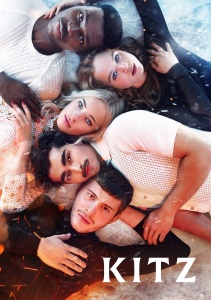 Аниме онлайн