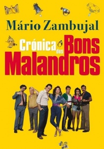 Аниме онлайн