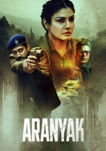 Аниме онлайн