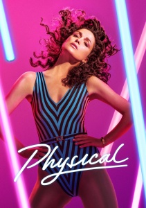 Аниме онлайн