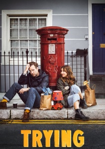 Не с первой попытки, Сезон 3