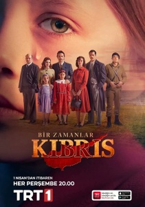 Аниме онлайн