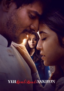 Чёрные глаза, Сезон 1