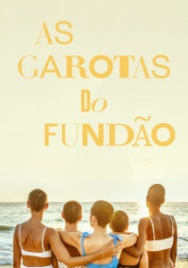 Аниме онлайн