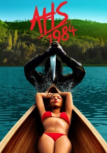 Аниме онлайн