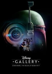 Аниме онлайн