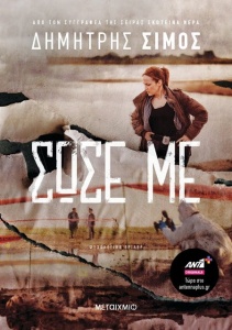 Аниме онлайн