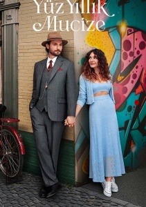 Аниме онлайн