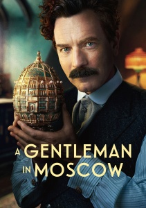 Аниме онлайн