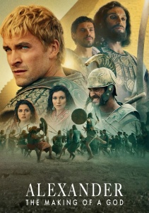 Аниме онлайн