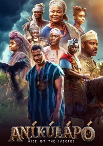 Аникулапо: Призрак возвращается, Сезон 1