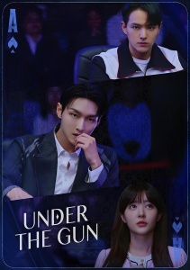 Аниме онлайн