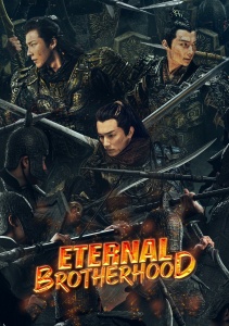 Вечное братство, Сезон 1