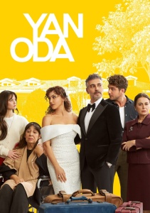 Аниме онлайн