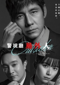 Аниме онлайн