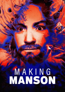 Аниме онлайн