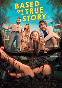 Аниме онлайн