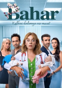 Аниме онлайн