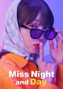 Аниме онлайн