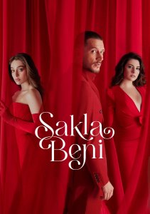 Аниме онлайн