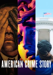 Аниме онлайн