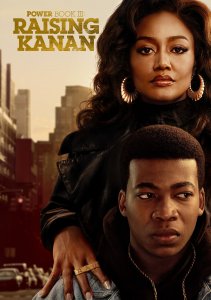 Аниме онлайн