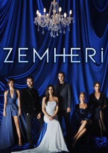 Аниме онлайн