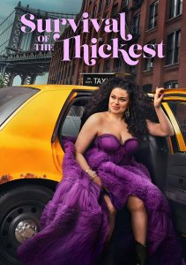 Аниме онлайн