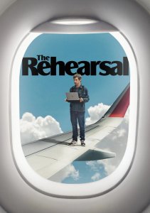 Репетиция, Сезон 2