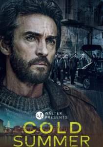 Аниме онлайн