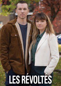 Аниме онлайн