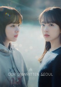 Аниме онлайн