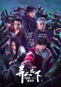 Аниме онлайн