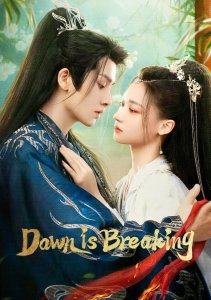 Аниме онлайн