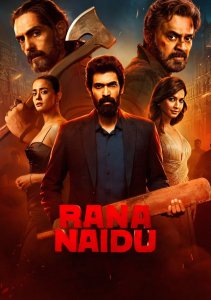 Аниме онлайн