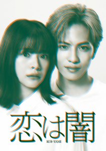 Аниме онлайн