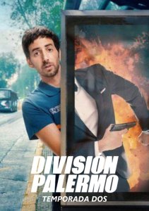 Сообщество Палермо, Сезон 2