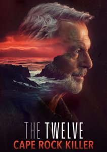 Аниме онлайн