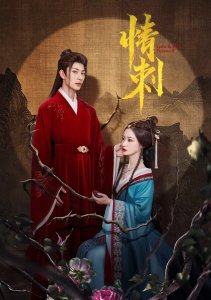 Аниме онлайн