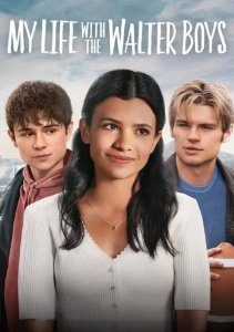 Моя жизнь с мальчиками Уолтер, Сезон 2
