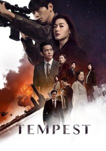 Аниме онлайн