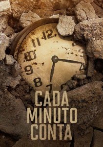 Аниме онлайн