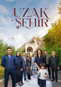 Далекий город, Сезон 2