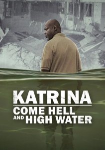 Аниме онлайн